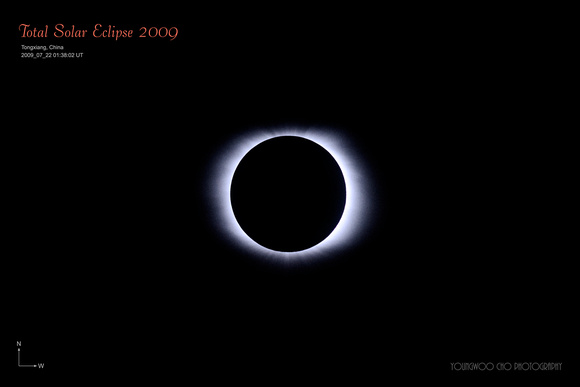 Solar Corona, Total Solar Eclipse 2009